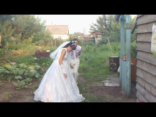 village wedding