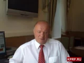 joke from zyuganov